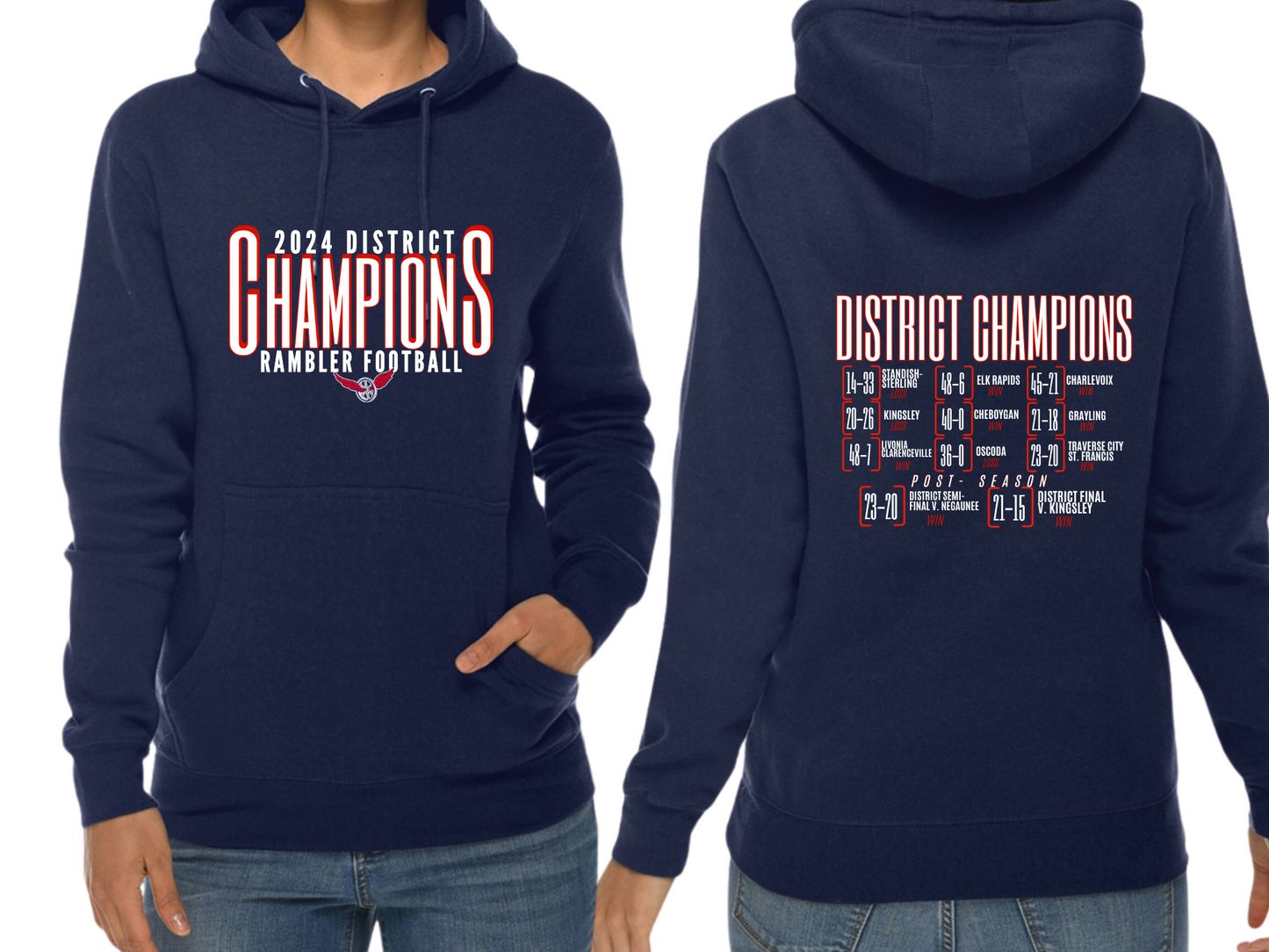 District Champions Hooded Sweatshirt (Gildan Heavy Blend Hooded Sweatshirt)