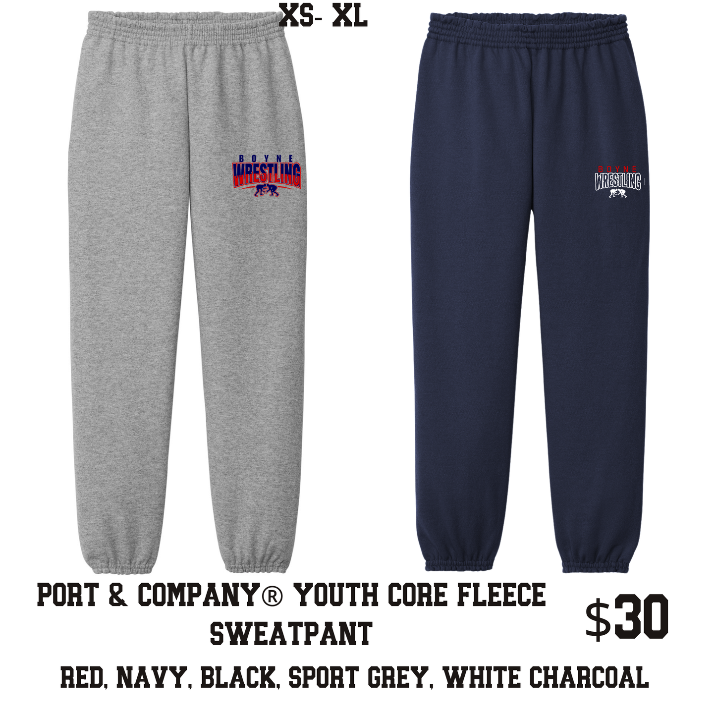 Wrestling: Youth Sweatpants